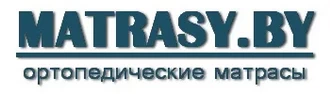 MATRASY.BY &reg; Матрасы в Марьиной Горке